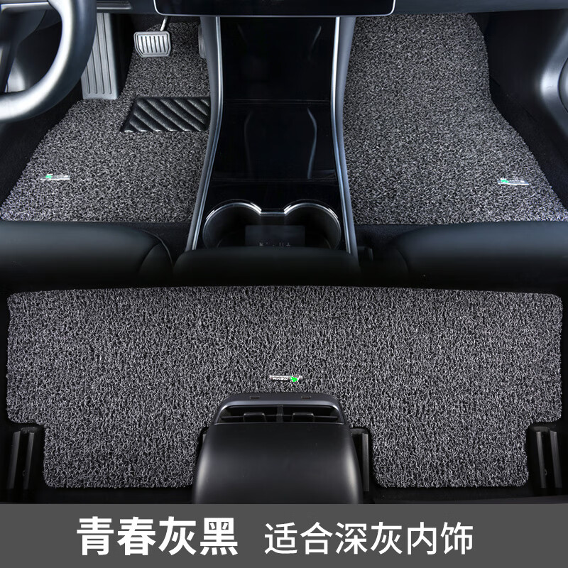御馬適用別克汽車腳墊君威君越英朗昂科威拉凱越微藍(lán)E5E4絲圈 青春灰黑經(jīng)典款 別克君越