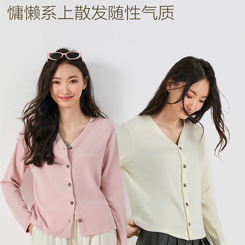 浪莎针织衫女秋装新款羊毛开衫短款外套韩版打底衫毛衣外搭长袖上衣 慕斯咖 【升级款双面柔绒】 2XL 【建议:130-160斤】