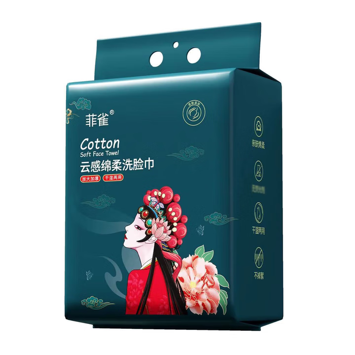 菲雀洗脸巾悬挂式洗脸巾一次性洗脸巾家庭清洁学生宿舍专用 国潮洗脸巾100抽 2提-