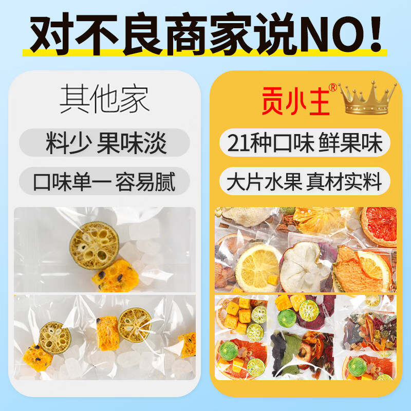 https://img14.360buyimg.com/pop/jfs/t1/325551/24/14362/144353/68b5ac1bF7e6aebec/fda18e70e0cb9ef7.jpg