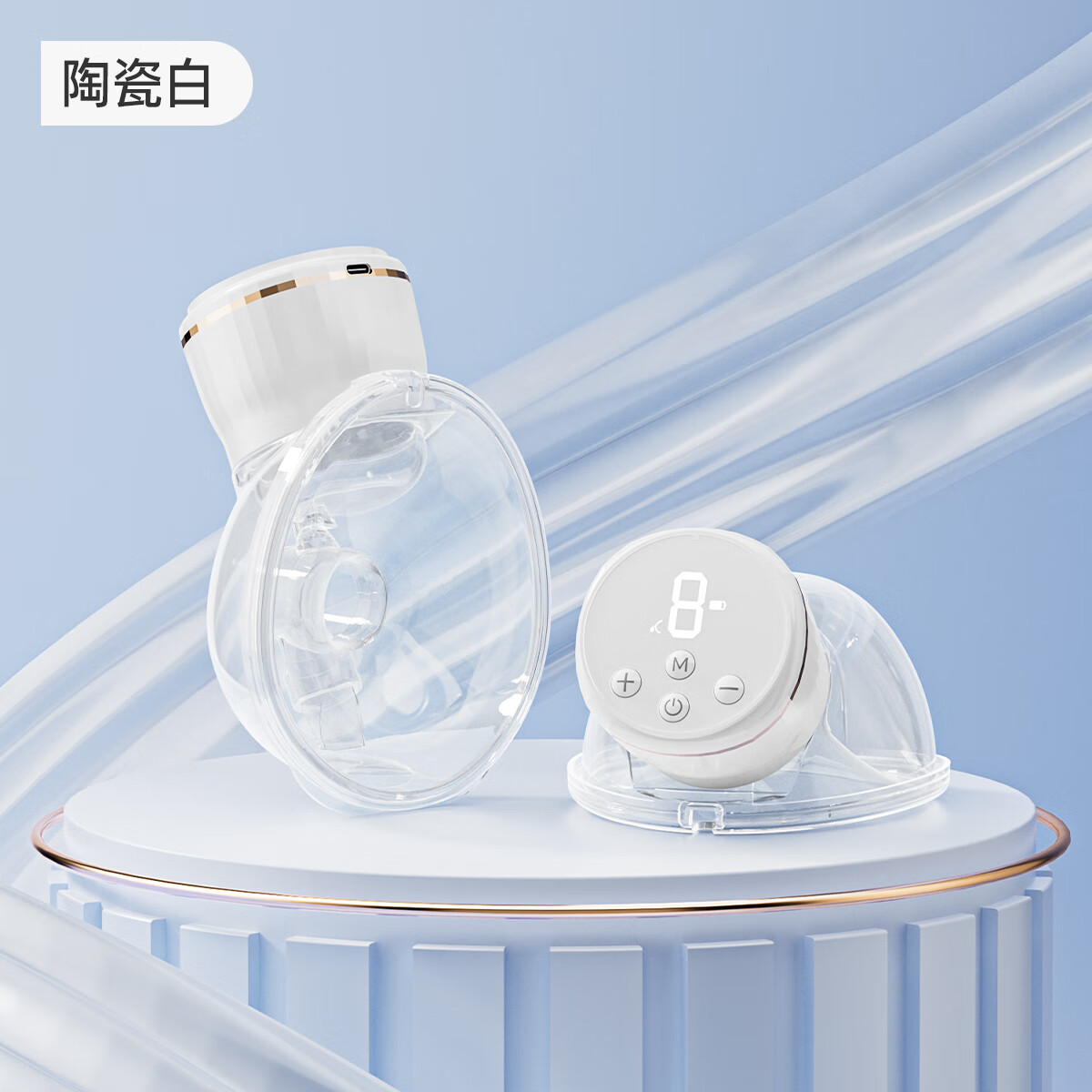 婧麒(JOYNCLEON)吸奶器电动吸奶器免手扶双边静音挤奶器全自动便携式单边穿戴 陶瓷白【便携穿戴】PP奶瓶+150ML 电动式