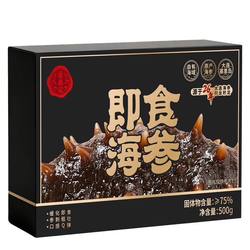 ������ �ɴ̲� �䶳��ʳ���� 1��6-8ͷ �� 2�� 161.2Ԫ(����ȯ����80.6Ԫ/��)