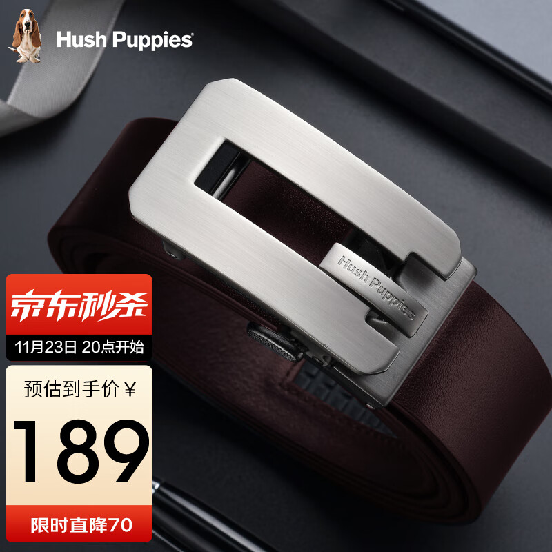 怎么查男士皮带商品的历史价格|男士皮带价格比较