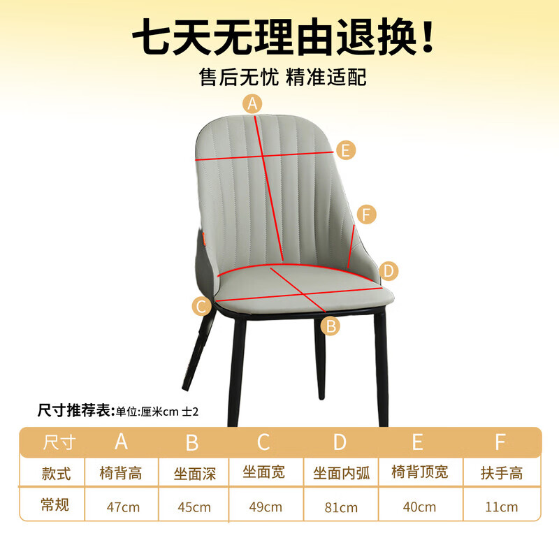 宜贝可椅子套防猫抓餐椅保护套扶手软包弧形椅套高级餐厅椅子靠背套c12 一鹿有你 灰色 直径200cm圆形桌布(建议直径1.6米以内圆桌用