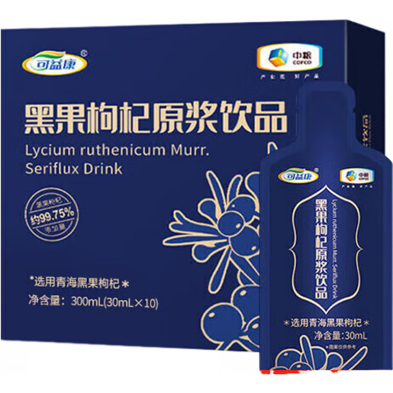 可益康枸杞原漿中糧 可益康中糧黑枸杞原漿鮮液枸杞汁茍枸子原液禮盒青  默認