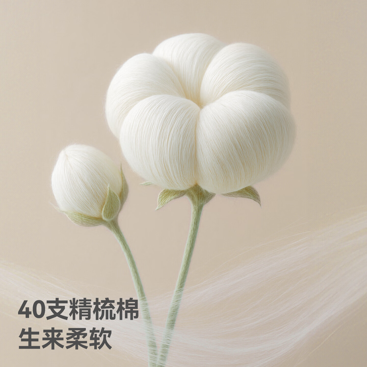 贝肽斯新生儿包屁衣春季棉质长袖婴儿哈衣0-6个月衣服宝宝室内爬行服 趣味小恐龙 52cm
