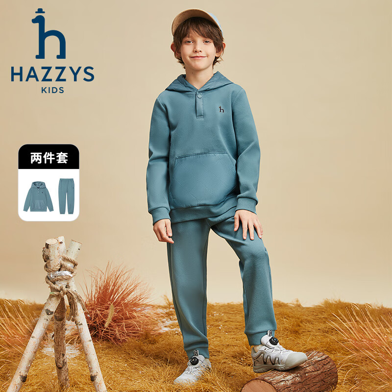 哈吉斯(HAZZYS)童装男童套装秋季新品珠地挺括长袖两件套 天文绿 145