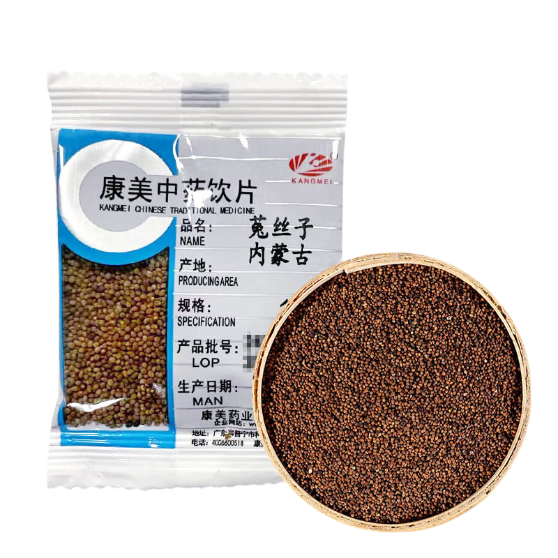 ���ڲ�����������˿�� ������ҩ��˿����ҩ����ҩ��Ƭ ������� �̾� ��ζ����˿�Ӳ��ݲ�ɴ�ɳԷ�Ӵ�ҩ��С��װ 100g 8.02Ԫ