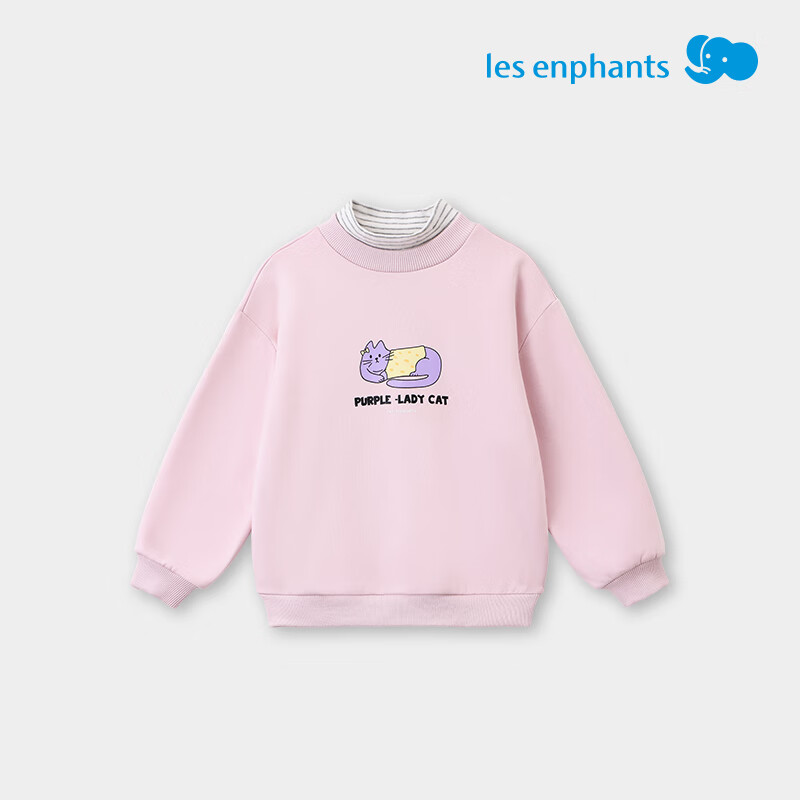 ӤޡŮͯ ޺£6ɫѡ 69Ԫ