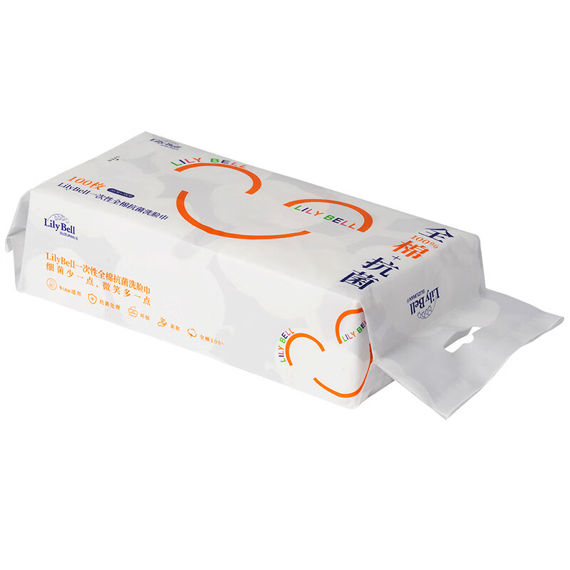 麗麗貝爾一次性洗臉巾棉擋菌懸掛抽取式潔面巾100抽全棉柔巾 【】100枚入-200×200mm