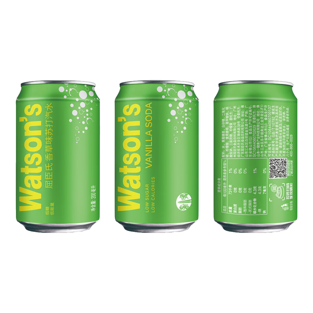 屈臣氏（Watsons）苏打汽水 气泡水特调饮料香草味200ml*30罐 