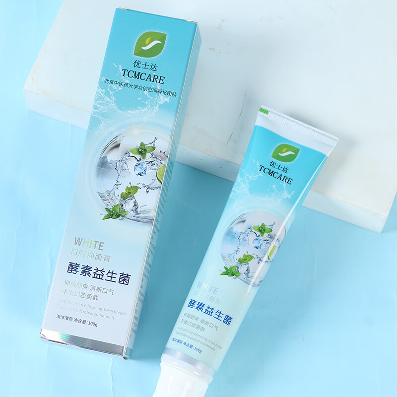 优士达酵素益生菌口腔抑菌膏清新口气男女通用 100g*5支