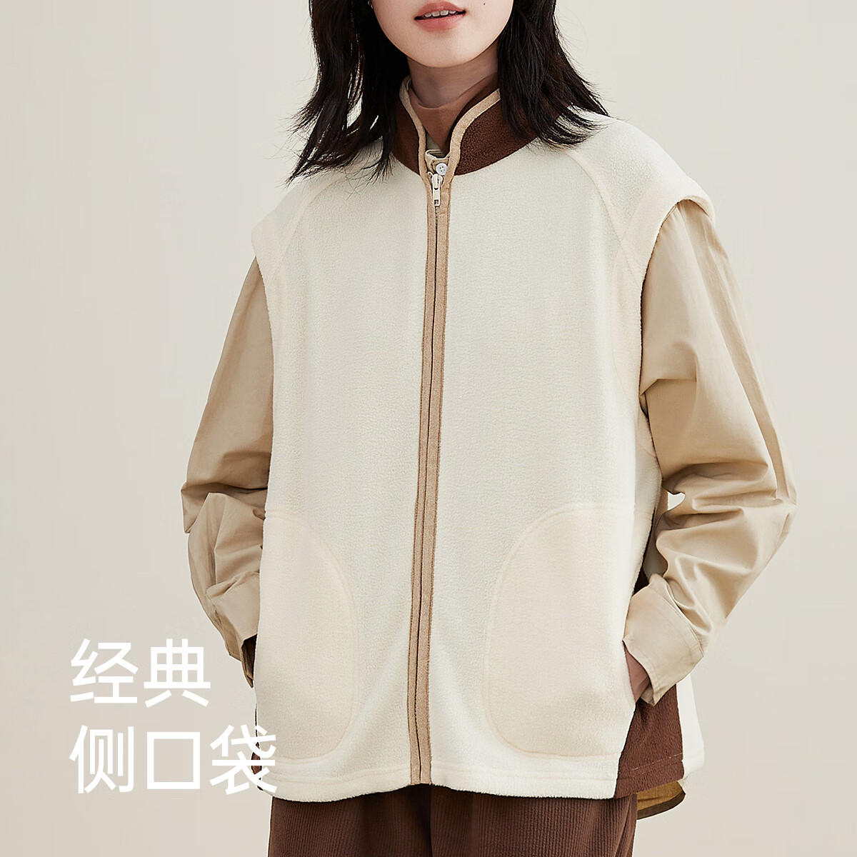 顶瓜瓜睡衣外套女秋冬季马甲背心外穿情侣款纯色拼接摇粒绒睡衣上装 扶光黄 L (165)