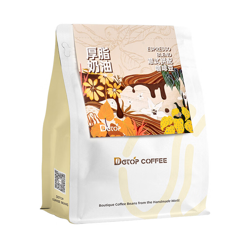 DGTOP意式拼配咖啡豆厚脂奶油 500g/袋装商用量贩浓郁低酸拿铁美式深烘 厚脂奶油500g/袋*2