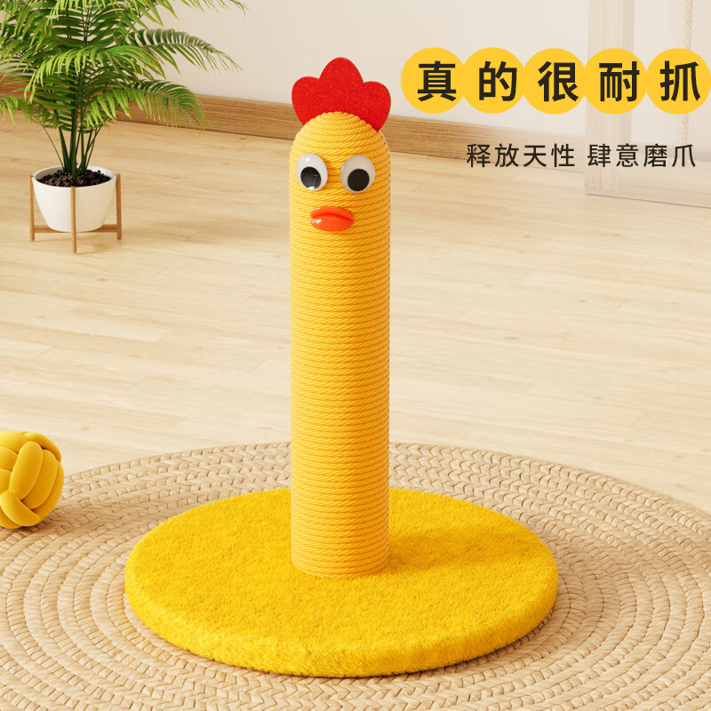 ���׼��� �Ӵִ���è����è��è��һ��̫�ղ� ����è��� С�ȼ�èץ�� ��ץţƤֽ�� 15.4Ԫ(����ȯ)