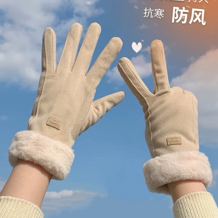 气质手套女士冬季骑行保暖加绒加厚触屏学生骑车防风防寒 黑色 均码
