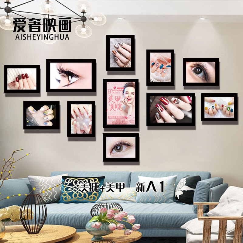 美甲店装饰画美甲美睫装饰挂画美容院半眉眼唇纹绣墙面微整壁画彩