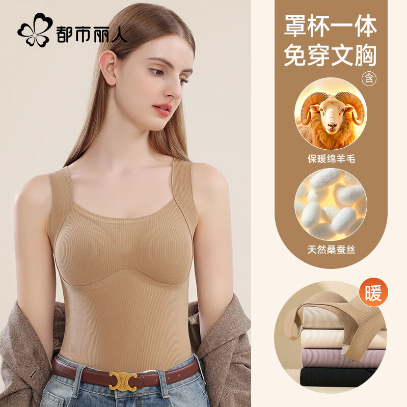 �������� ��ů����Ůʿ���� ��ë��˿��ů�����ڴ� ����ɫ M��80-100� 29.95Ԫ(����ȯ)