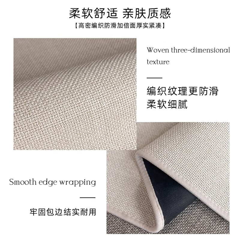 迪拉卫生间地垫浴室专用高级感吸水脚垫防滑厕所门口垫子加厚地毯门垫 悠悠时光一编织亚麻 50x80cm【升级防滑 牢固贴地】