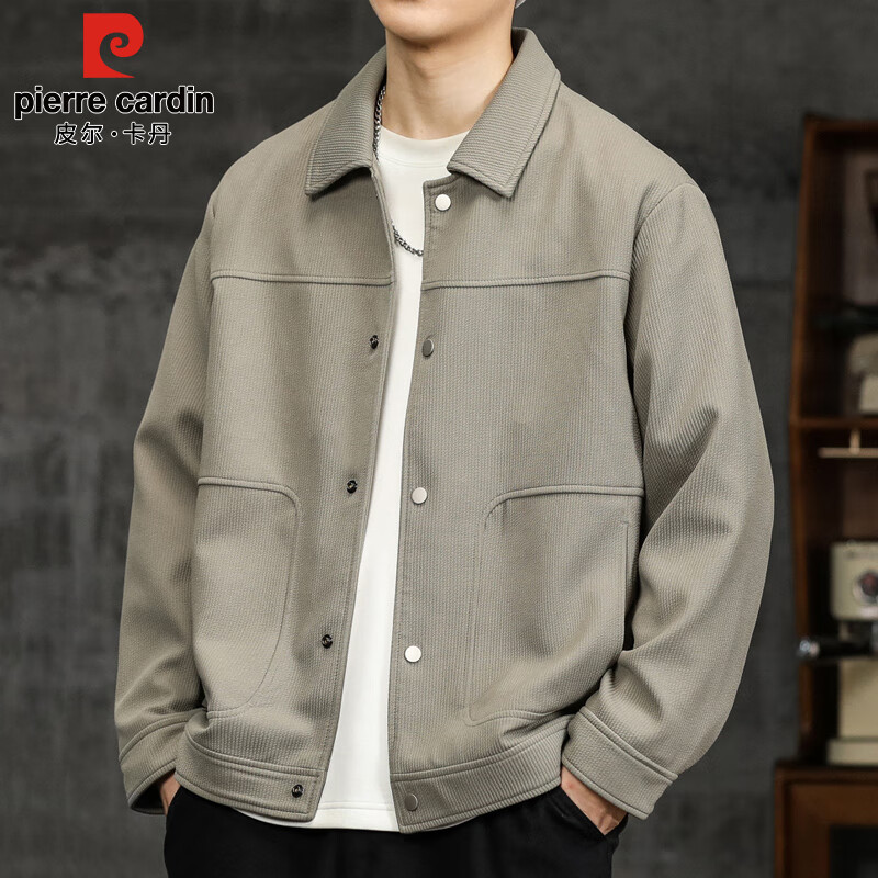 皮尔卡丹（pierre cardin）外套男春秋冬季休闲百搭痞帅男装韩版潮流工装夹克衫 灰绿 XL