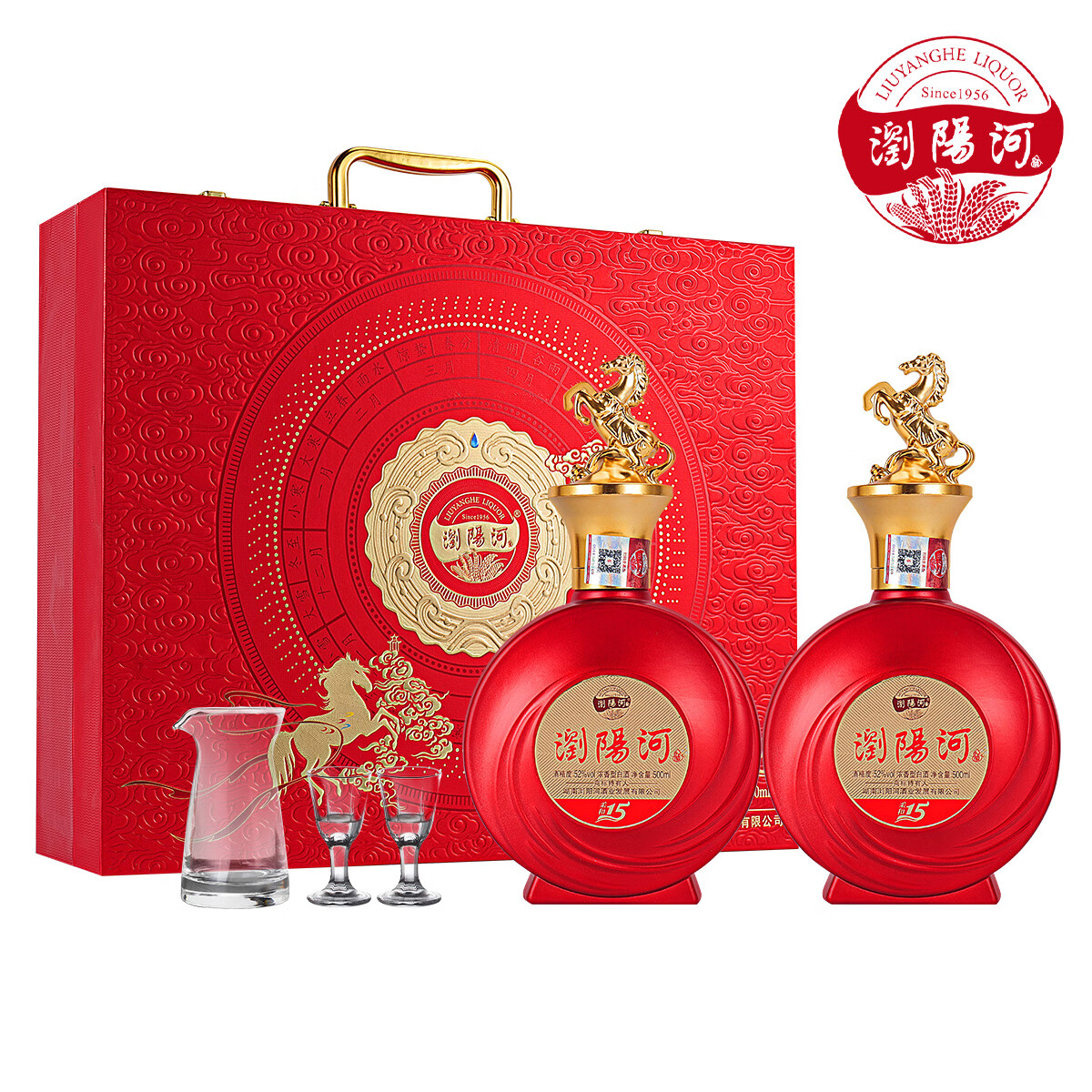 瀏陽河酒柔和15马年纪念酒52度浓香型白酒500ml*6瓶纯粮酒高端礼盒装送礼 52度 500mL 6瓶