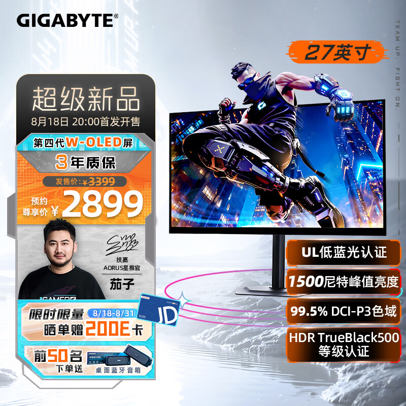 ���Σ�GIGABYTE��27�� ���Ĵ�W-OLED�羺��ʾ�� 2K280Hz/0.03ms/TrueBlack500/1500nit/G-SYNC/ս����2.0 MO27Q28G