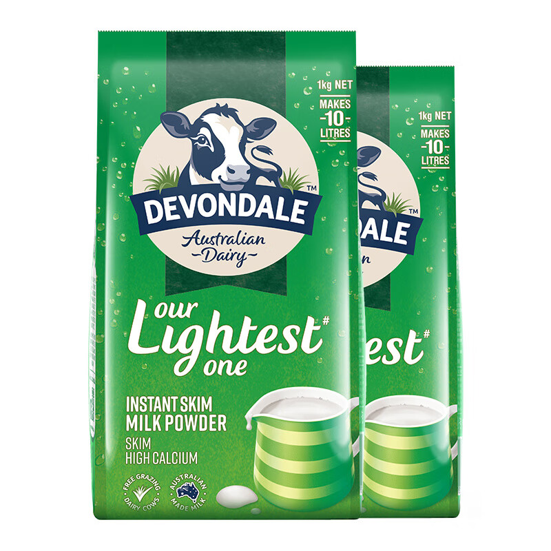 德运（DEVONDALE）澳洲Devondale德运脱脂奶粉1kg*2袋装儿童成人青少年牛奶粉 脱脂奶粉1kg*2
