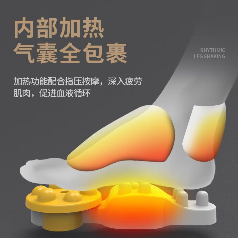 新款全自动足疗机脚底足部按摩器穴位揉捏加热气囊家用电动按脚器 香槟金 升级版[正反滚轮+三段按摩]