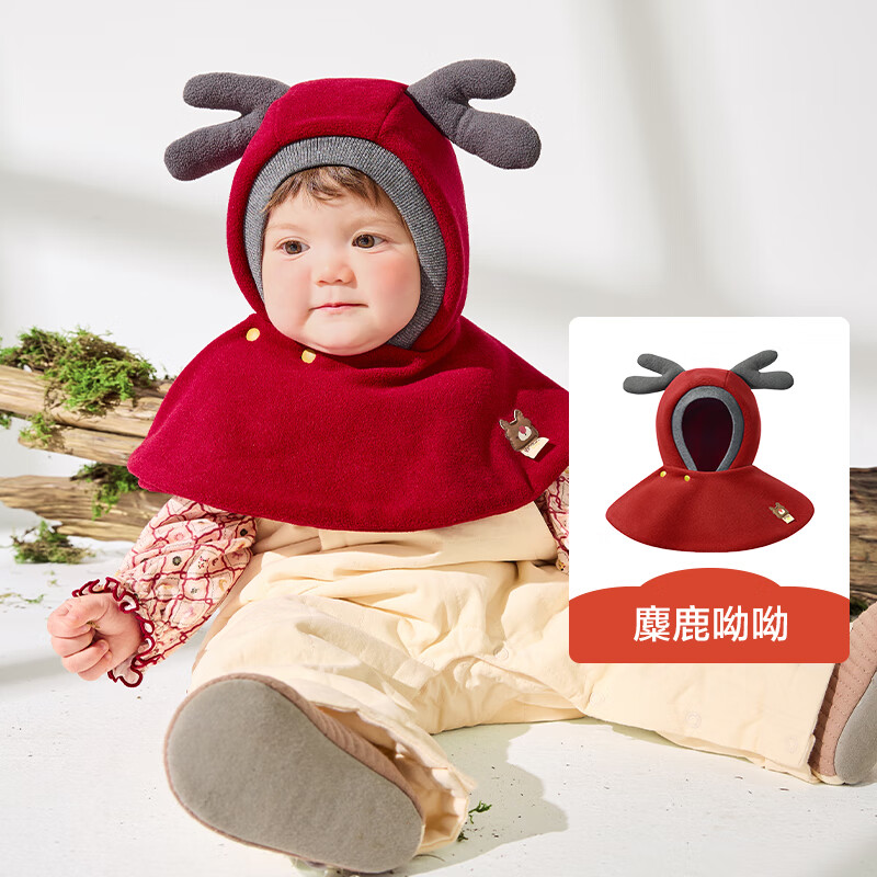 ���ڲ�����KocotreeKK������ñ���ﶬ�¿�Ӥ��Χ��һ����ͯŮ����ů����ñ��ͷ����ñ ��¹���� S��ͷΧ44-48cm��6����-2�� 29.9Ԫ