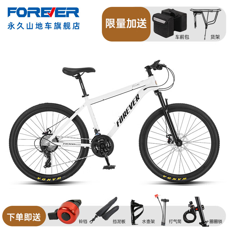 ùٷɽس콢гпŮϰԽҰ ּߵ-ɫ 26Ӣ 21