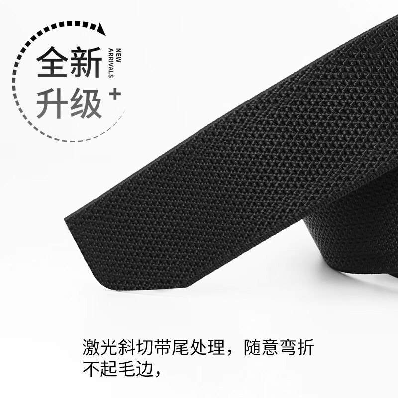 古格缇男士腰带 户外弹力战术对插扣尼龙编织皮带 休闲运动军训裤腰带 【拉丝银扣-弹力对插扣】黑色 120cm 适合体重180斤以下