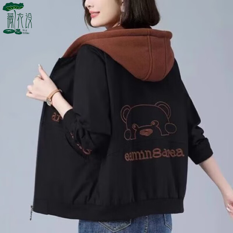 薇衣设加绒外套女秋冬装新款连帽宽松中老年妈妈加厚保暖冬季小棉衣棉服 深棕色-春秋款 薄款 2XL 120-140斤