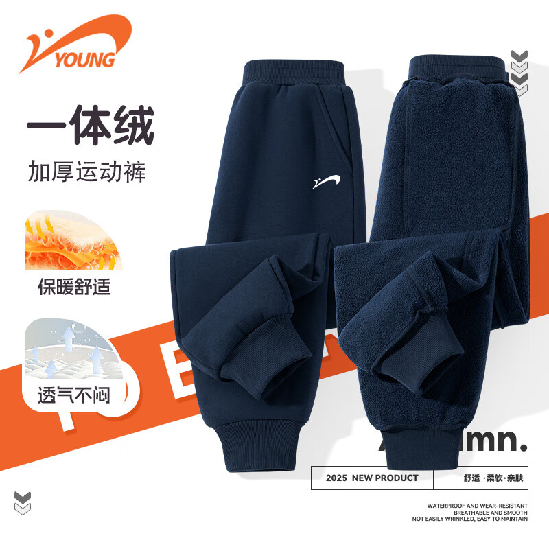 ���ڲ�����������ͯװ��ͯ���޿��Ӷ�����ͯһ���ޱ�ů���ͯ��������Ůͯ�Ӻ��޿� 59.9Ԫ