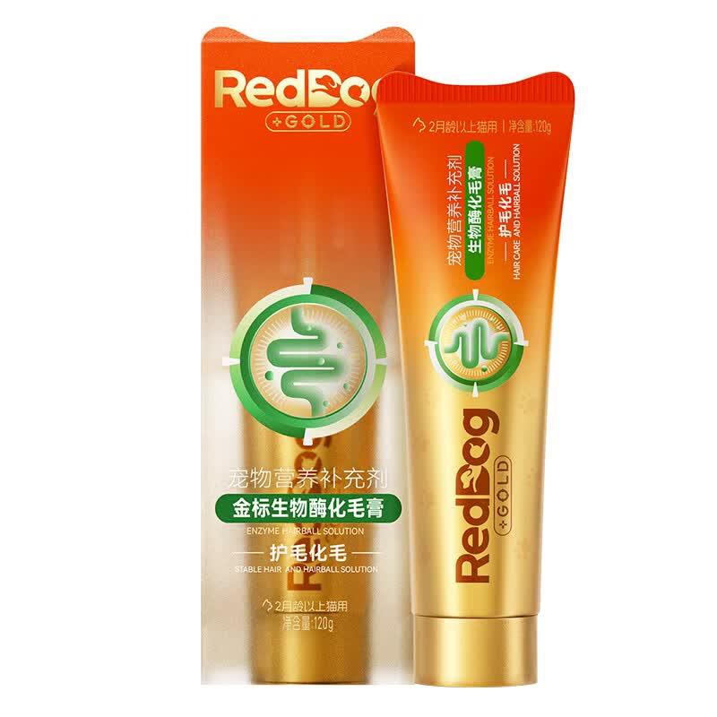 红狗（RedDog）【医院推荐】化毛膏猫咪软骨素狗狗乳铁蛋白鱼油益生菌卵磷脂Q10 【爱宠体验礼包】金标化毛膏120g
