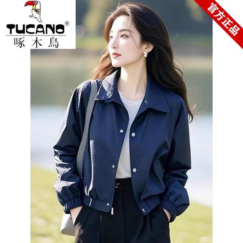 啄木鸟正品女装短款外套2026春秋新款宽松显瘦气质小个子高级感休闲上衣 深蓝色 M 85-105斤