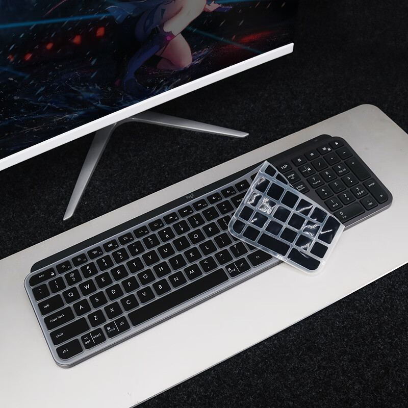 天翅键盘膜适合罗技MX KEYS S键盘保护膜防尘套全覆盖凹凸专用 黑色半透硅胶键盘膜