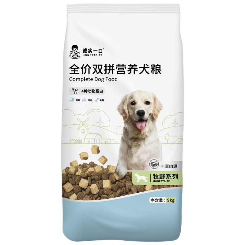 ��ʵһ�� N01 ��Ұ��Ȯ�д���Ȯ��Ȯ����˫ƴ����Ѽ���湷�� 9kg 198.9Ԫ