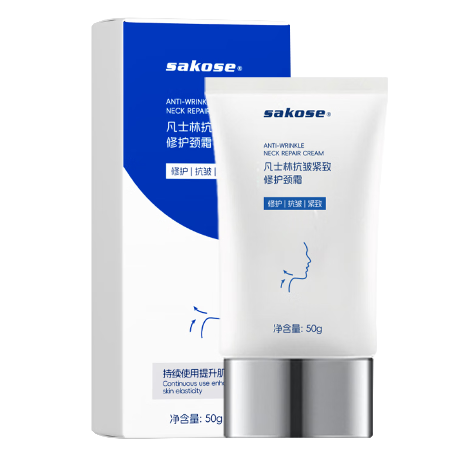 ڲsakoseʿֽ¿徱˪˪50g*2Ĥ޻Ʋ 108Ԫ2(54Ԫ/)