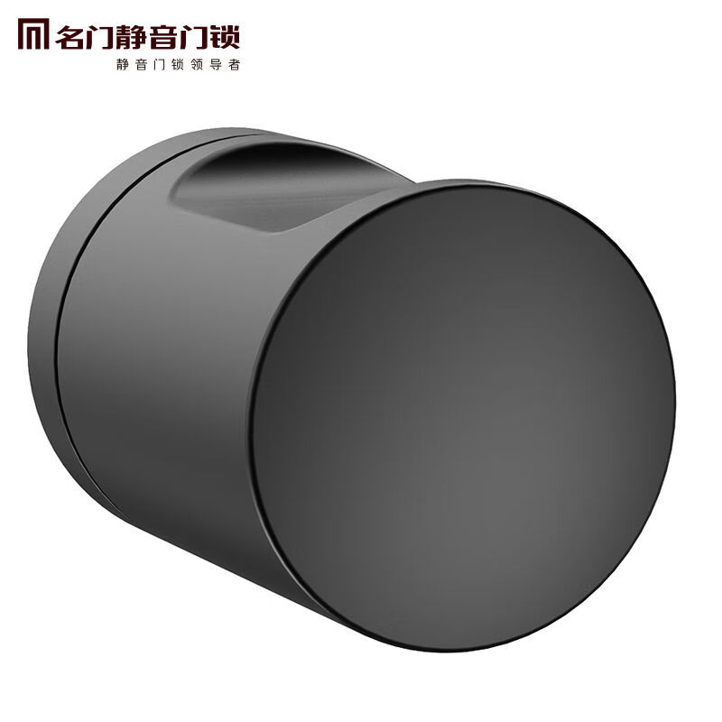 名門(mén)（MingMen）名門(mén)隱形門(mén)鎖靜音單面鎖具室內臥室單邊鎖背景墻隱藏暗鎖帶鑰匙 啞黑 40-60mm
