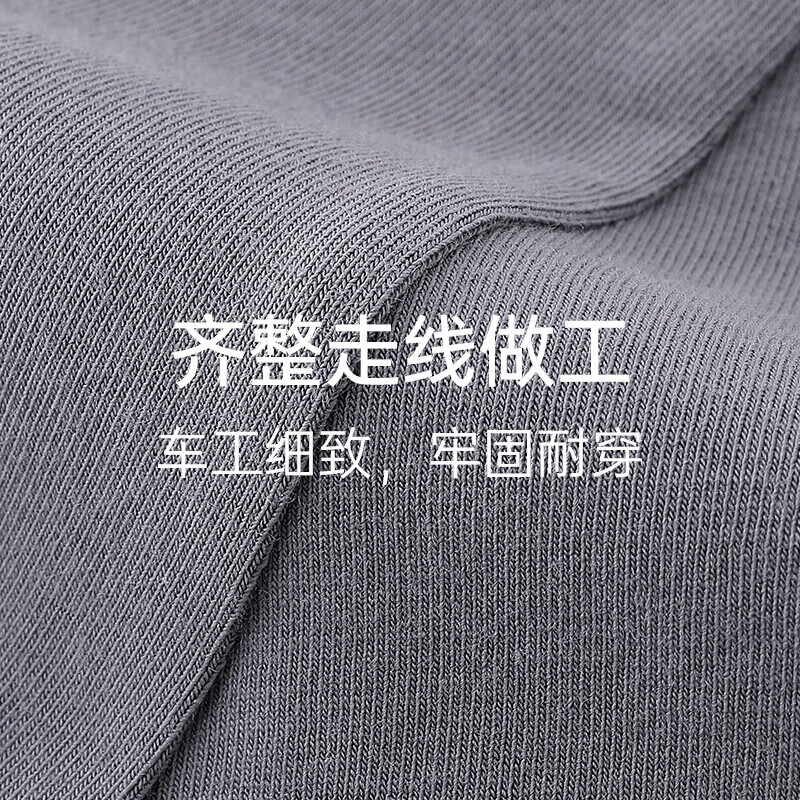 欧迪芬(Ordifen)内裤男女5A抗菌中腰高弹新疆棉底档透气舒适3条装 XK3A18/XK3A11 深蓝色+黑色+白蜡灰 XK3A18-男款 3条 L