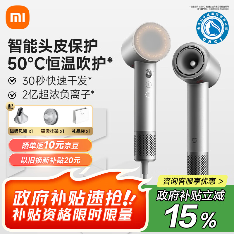 �׼� ���ٴ���� Pro �һ�ɫ