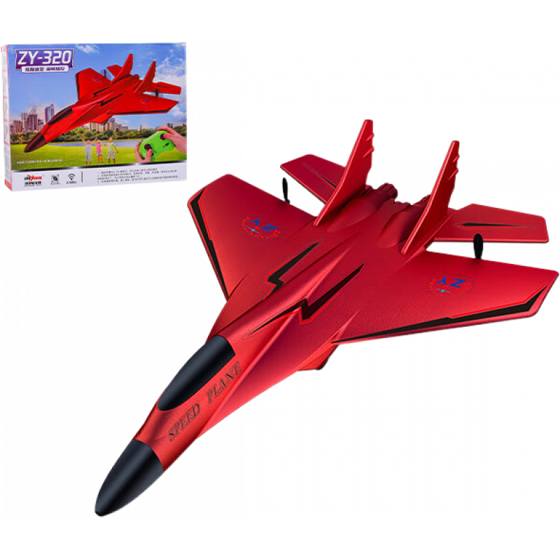 志扬玩具(ZHIYANG TOYS)遥控飞机滑翔玩具航模泡沫新款新款ZY-320固定翼战斗机电池动模型 ZY-320红色滑翔机 一块电池