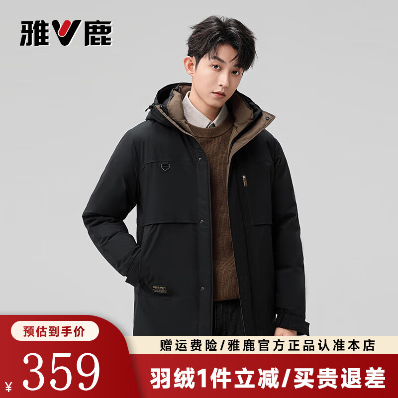 ��¹���޷���2025�¿���ܷ���Ӻ��⿹����װ����90Ѽ���г������� ��ɫ M /170��100-120� 359Ԫ