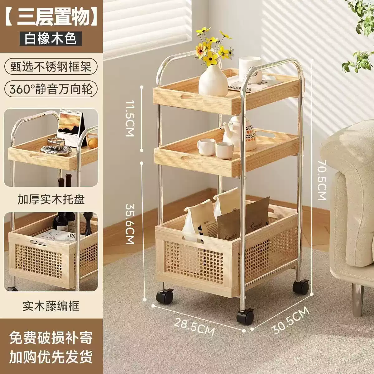 【厂家直销】小红书不锈钢DIY带轮置物架零食化妆推车可移动落地 复古色两层整套