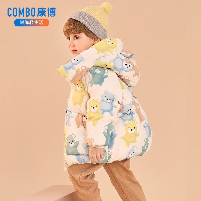 康博儿童男童中长款连帽羽绒服冬季新款宝宝宽松韩版加厚保暖外套 黄绿熊1289 110