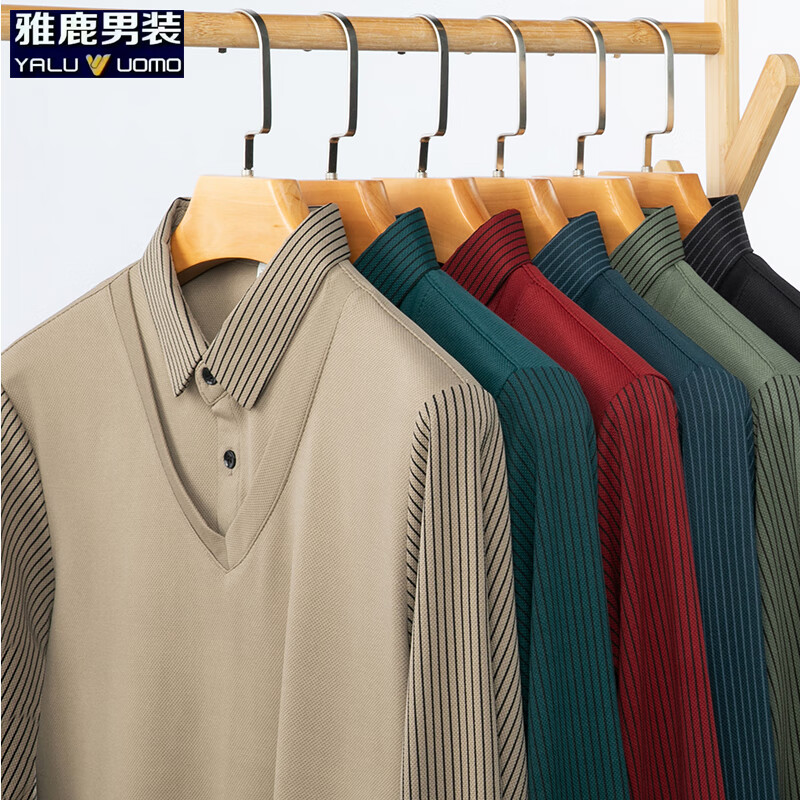雅鹿男装假两件毛衣男士休闲翻领针织衫秋季薄款时尚潮流男装上衣t恤衫 豆绿色 M (165)（建议100-120斤）