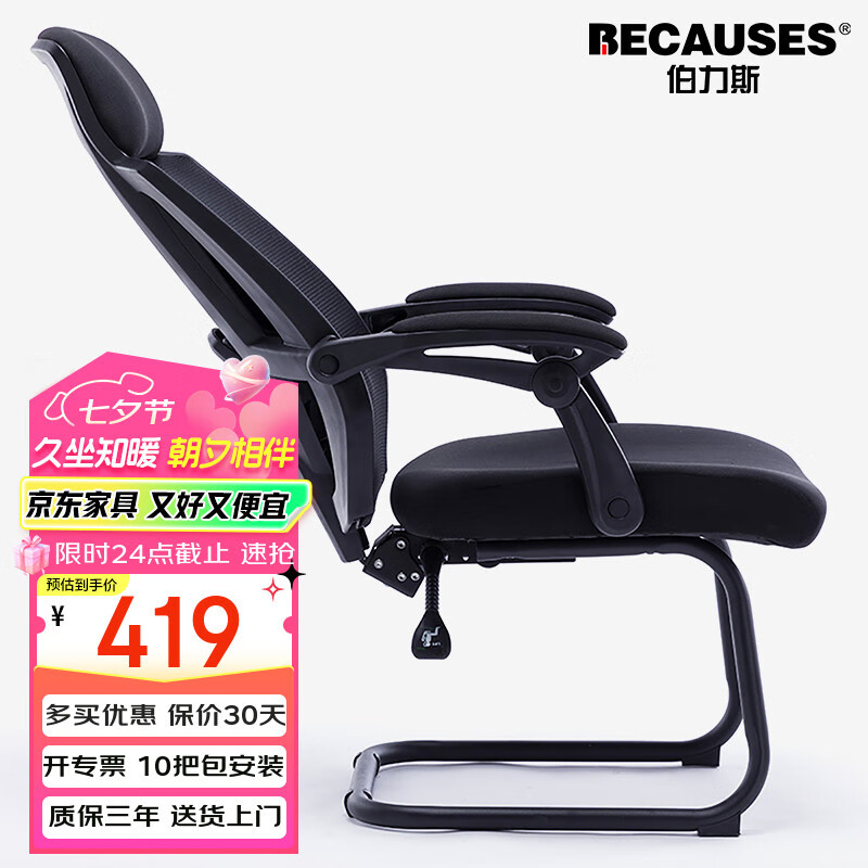 ����˹ �����μ��ÿ��ɰ칫���ӻ�����ѧϰ�ξ����������幤ѧ����0895B292.53Ԫ