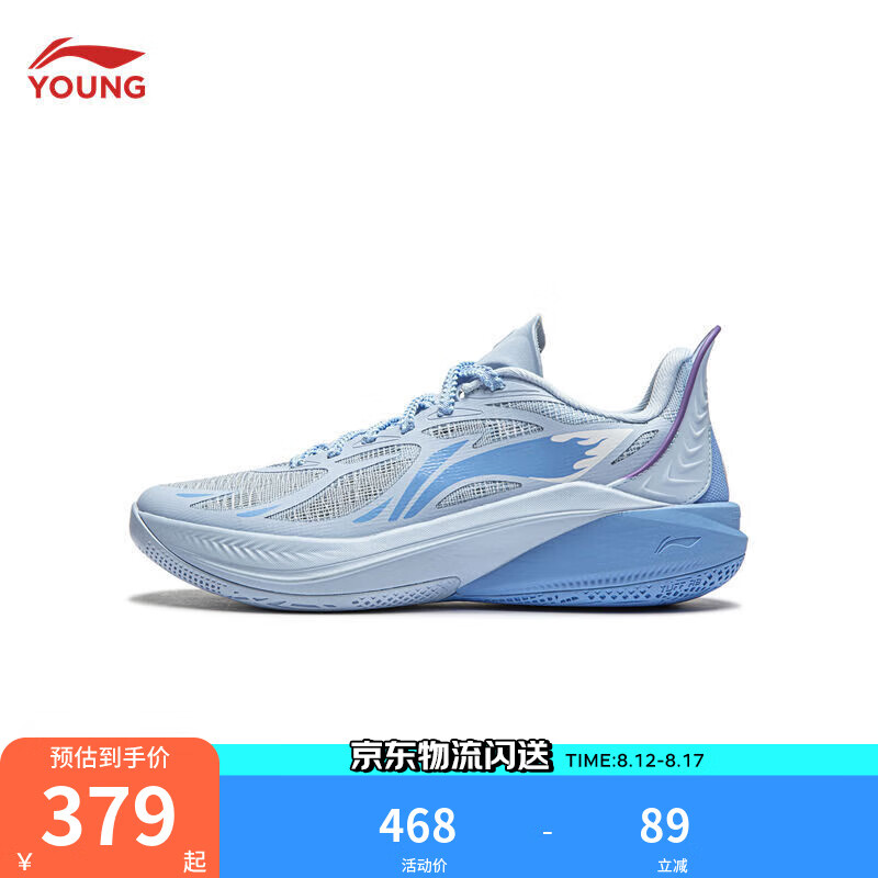 ����ͯЬ��ͯ����Ь�д�ͯ����12������������ص��˶�ЬYKBU054 ������-11 36