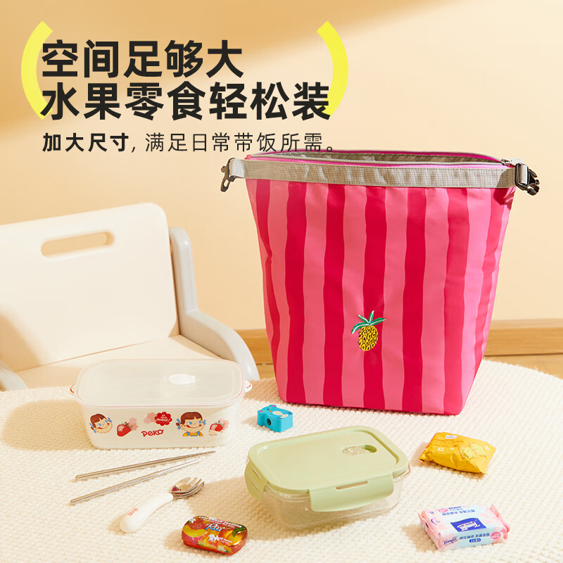 HUGZ饭盒包保温袋手提袋便当包通勤上学上班族便携大号午餐袋饭包 【大号】午后红茶(适合24cm*16cm)