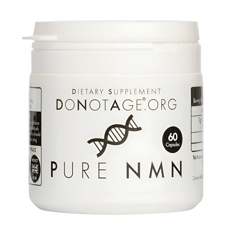 DONOTAGE DoNotAge 高纯度NMN烟酰胺单核苷酸NAD+补充剂500毫克60粒 60粒*1瓶